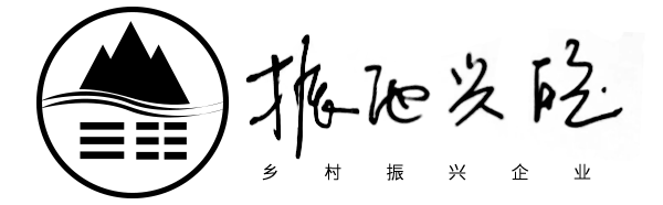 洛陽(yáng)千百度窯爐科技有限公司