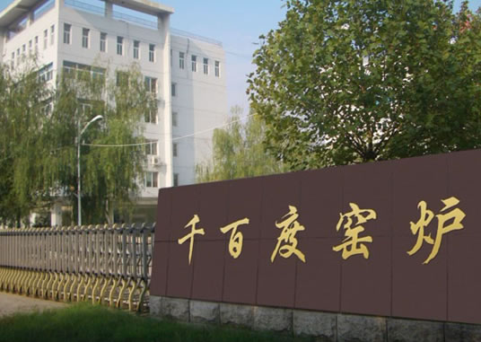 氫氧化鈣竟然可以應(yīng)用在這么多領(lǐng)域！